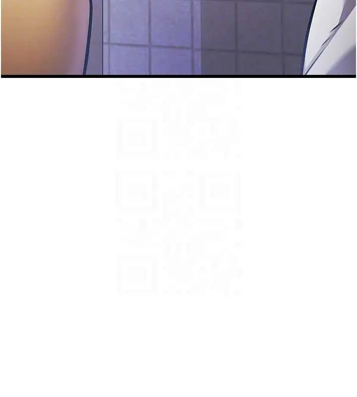漫画《特色新视界》第20话第88张图