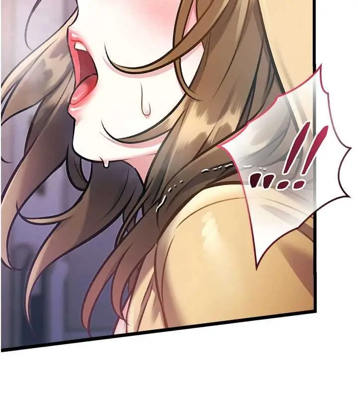 漫画《特色新视界》第21话第145张图