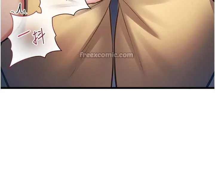 漫画《特色新视界》第21话第28张图