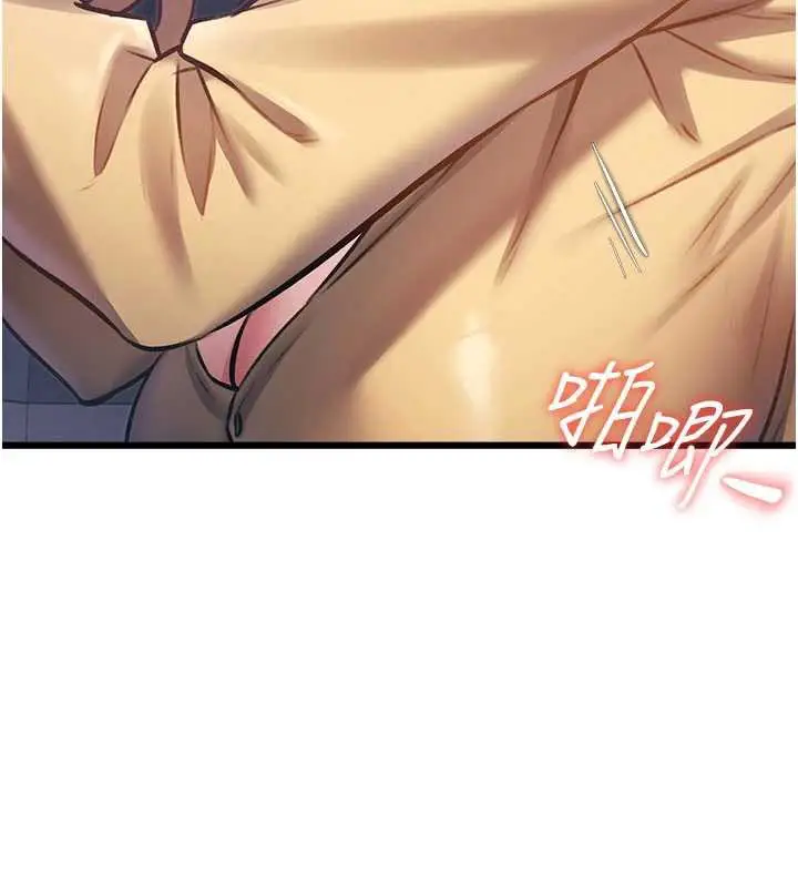 漫画《特色新视界》第21话第60张图