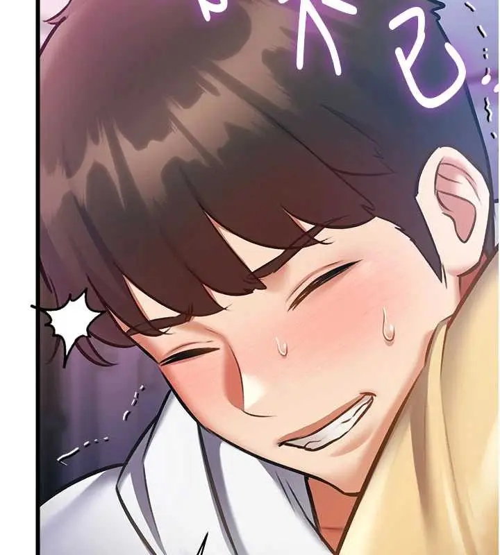 漫画《特色新视界》第22话第183张图