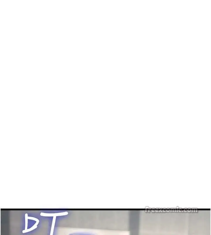 漫画《特色新视界》第23话第126张图