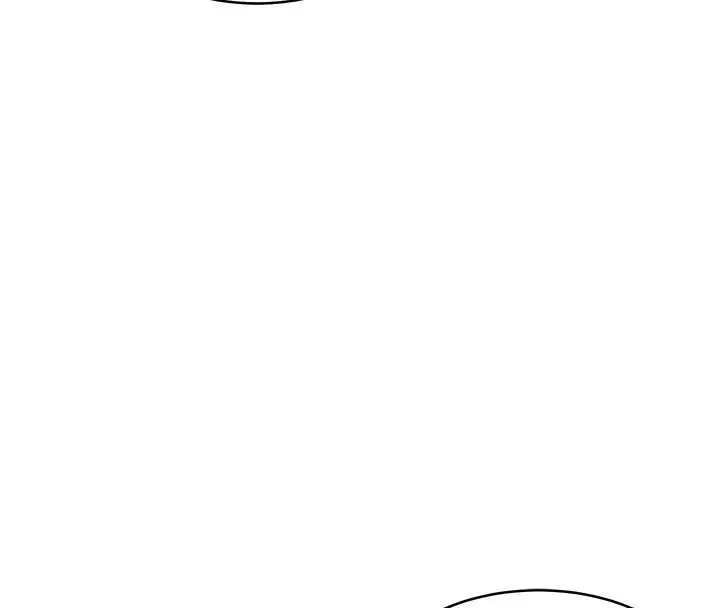 漫画《特色新视界》第23话第143张图