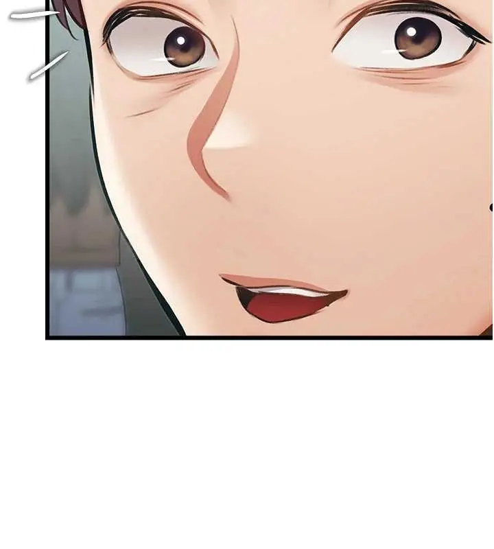 漫画《特色新视界》第23话第29张图