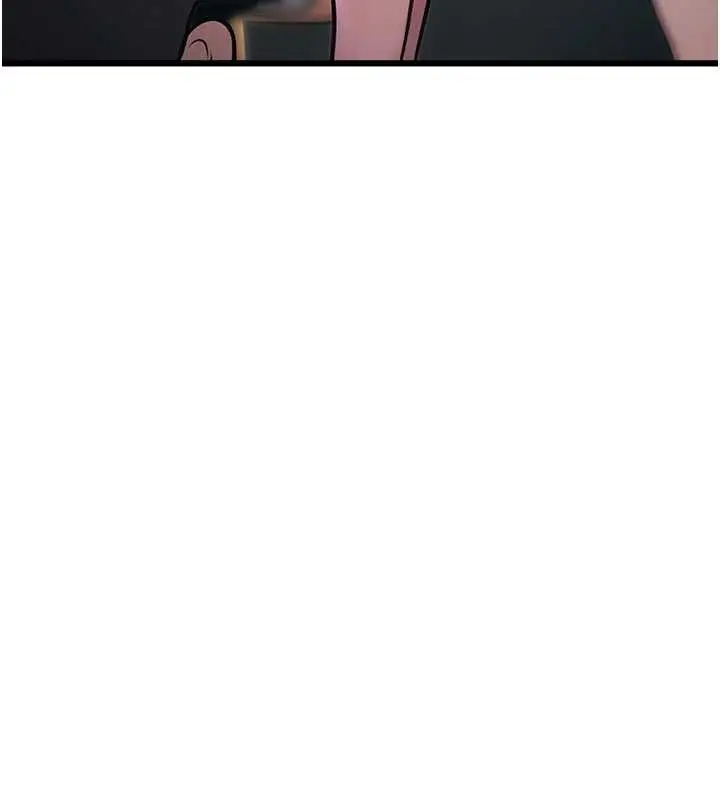 漫画《特色新视界》第23话第33张图