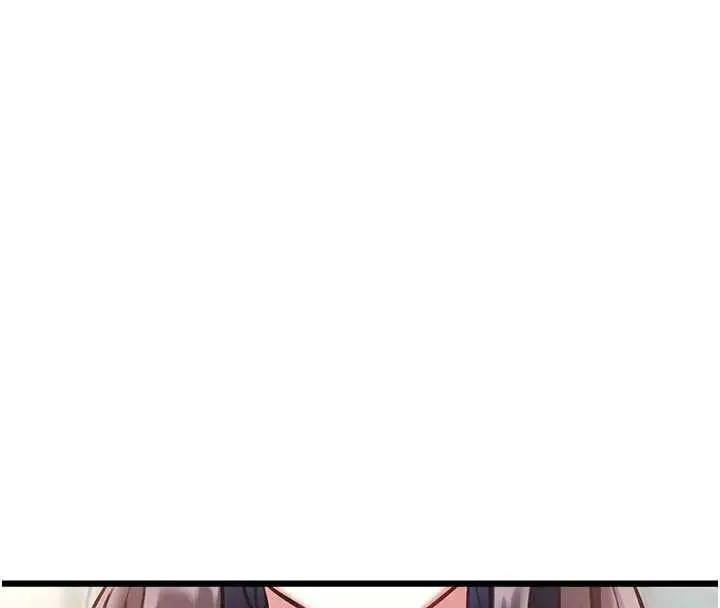 漫画《特色新视界》第24话第153张图