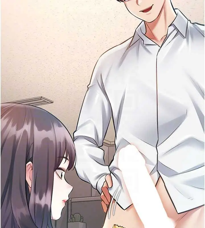漫画《特色新视界》第24话第22张图