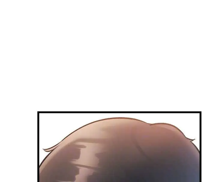 漫画《特色新视界》第24话第24张图