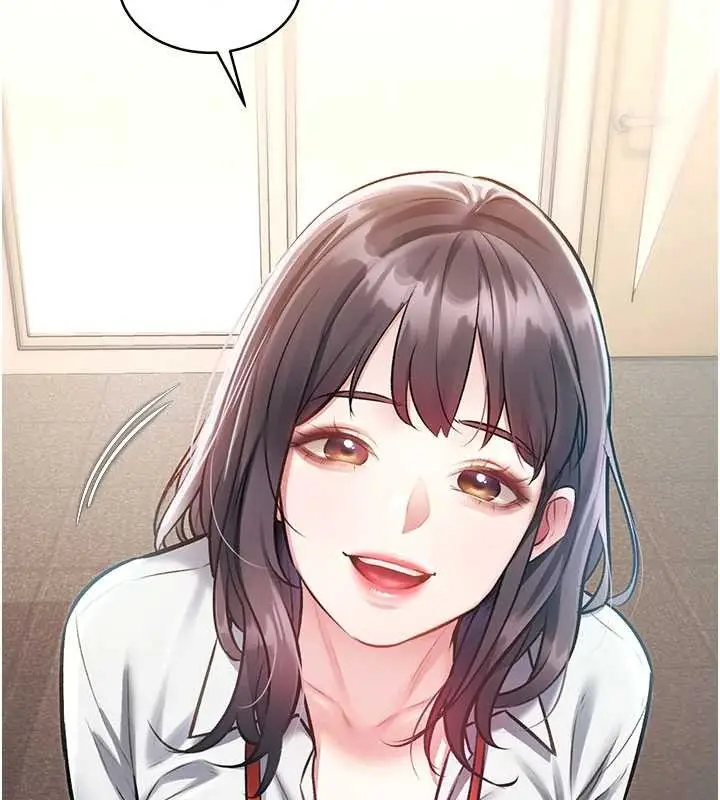 漫画《特色新视界》第24话第27张图