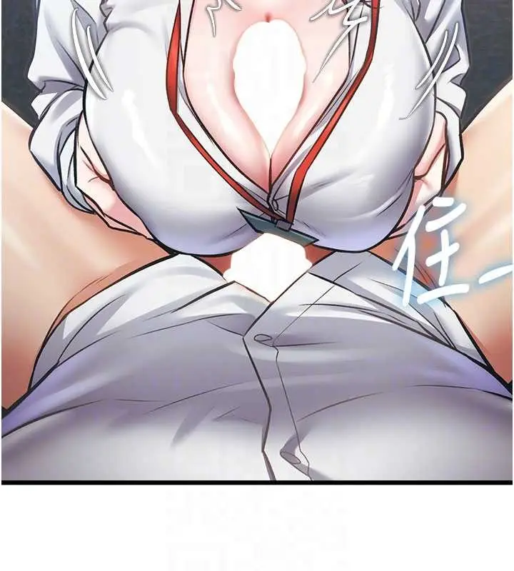 漫画《特色新视界》第24话第67张图