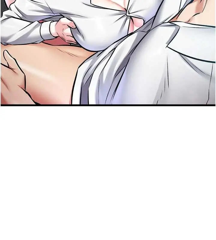 漫画《特色新视界》第24话第77张图