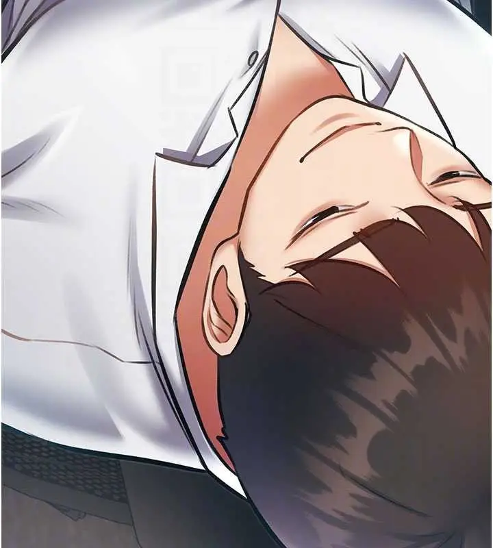 漫画《特色新视界》第24话第83张图