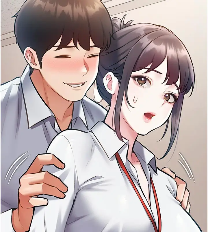 漫画《特色新视界》第25话第131张图