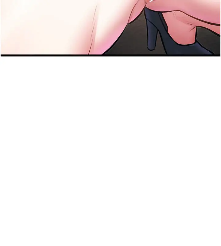 漫画《特色新视界》第25话第61张图