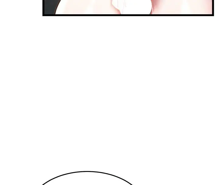 漫画《特色新视界》第25话第71张图