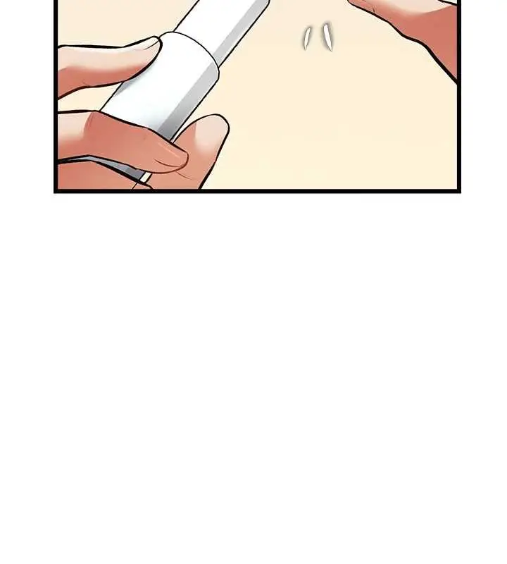漫画《特色新视界》第26话第141张图