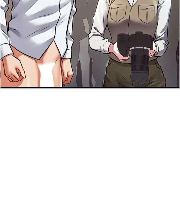 漫画《特色新视界》第26话第149张图