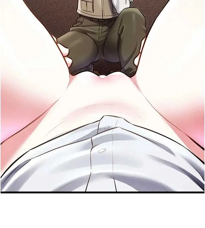 漫画《特色新视界》第26话第3张图