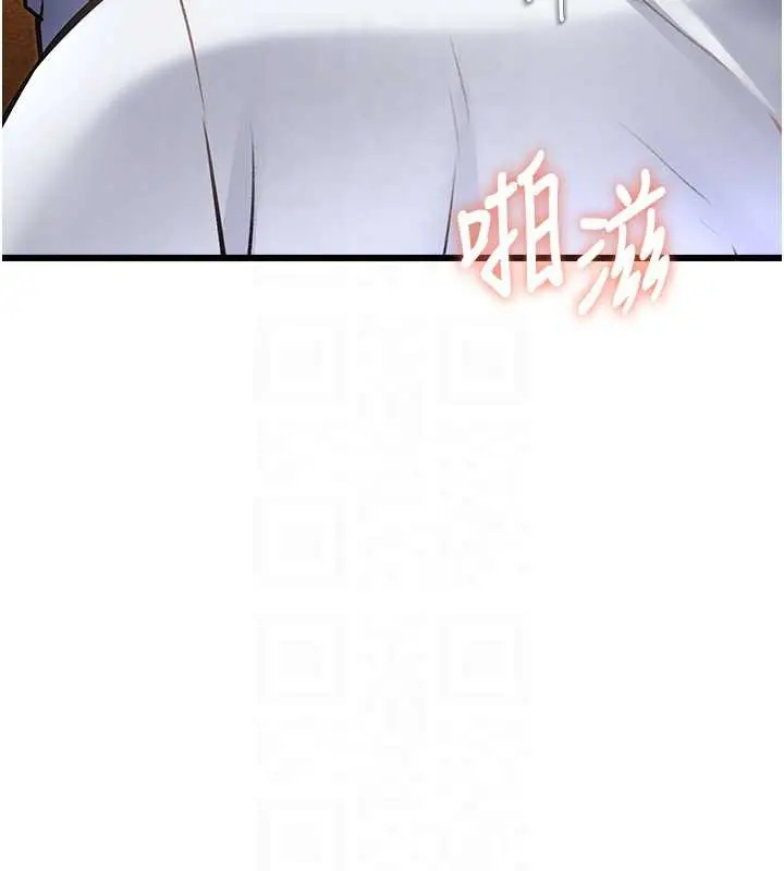 漫画《特色新视界》第27话第115张图