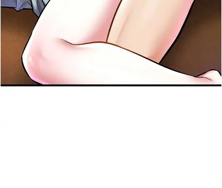 漫画《特色新视界》第27话第131张图