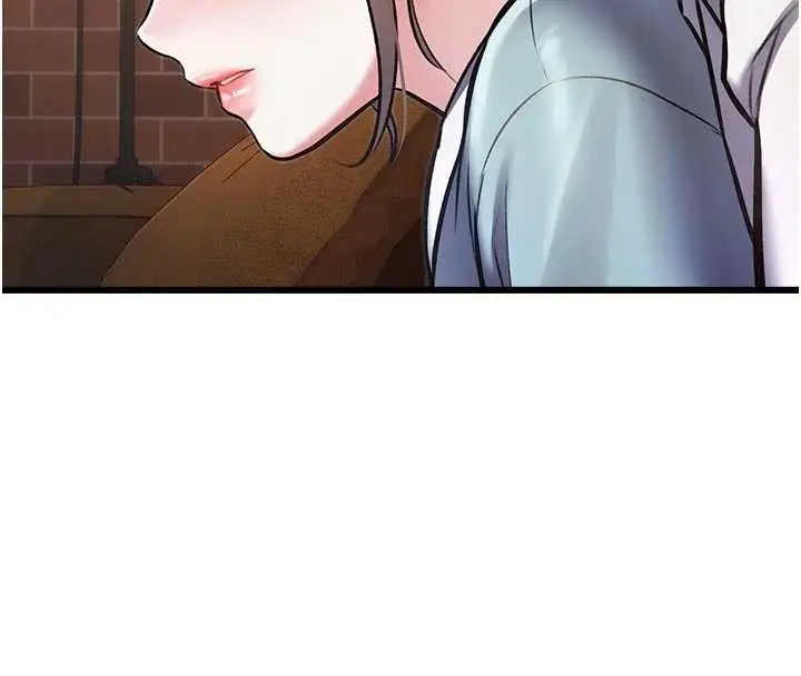 漫画《特色新视界》第27话第87张图