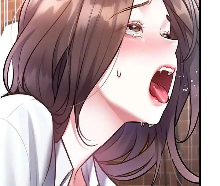 漫画《特色新视界》第28话第23张图