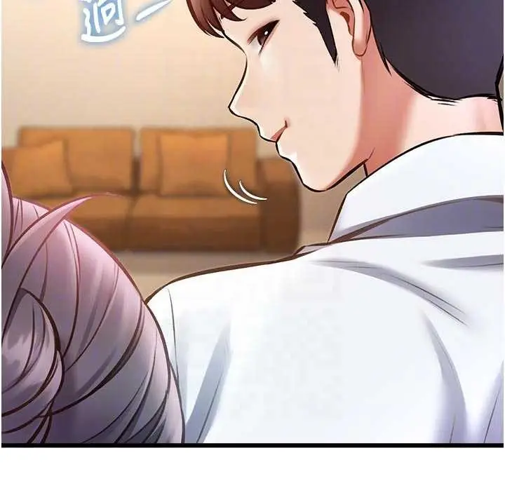 漫画《特色新视界》第28话第38张图