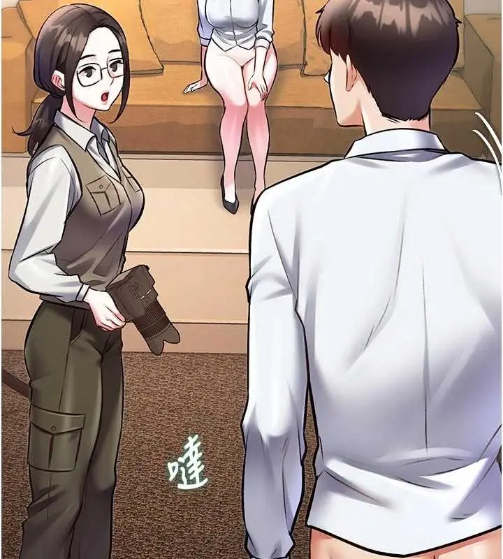 漫画《特色新视界》第28话第55张图