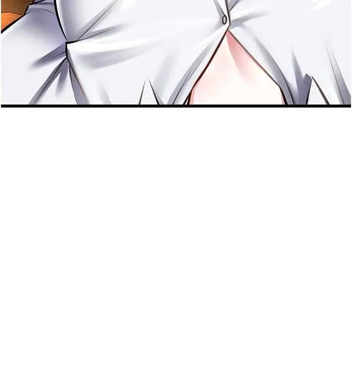 漫画《特色新视界》第28话第62张图
