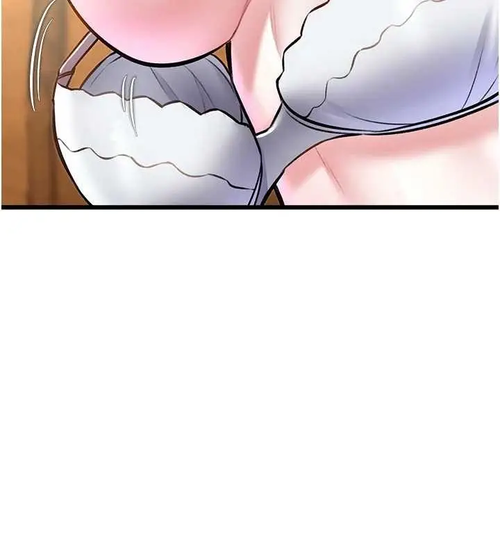 漫画《特色新视界》第28话第77张图