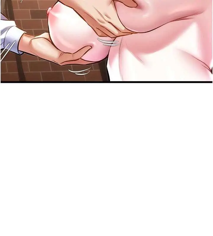 漫画《特色新视界》第28话第86张图