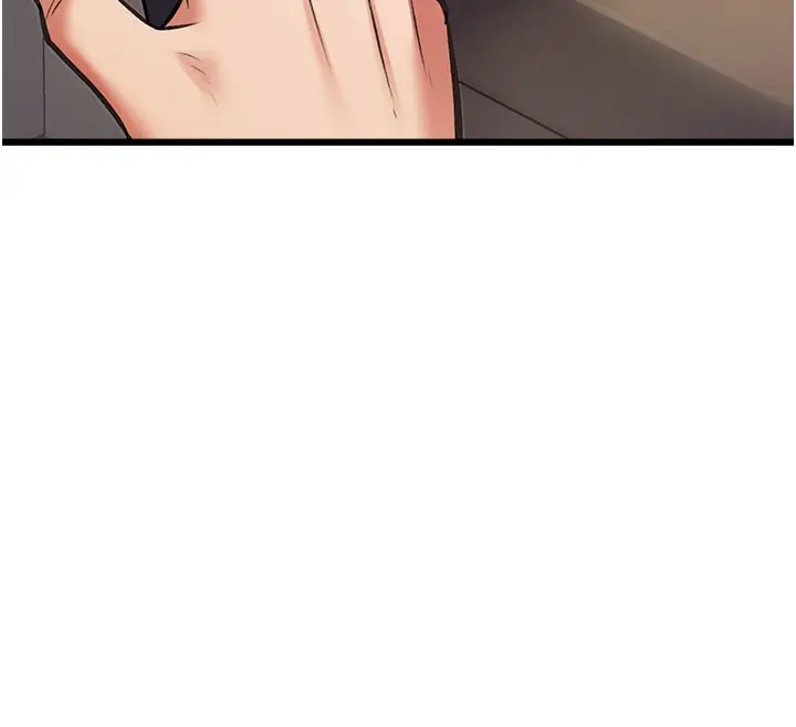 漫画《特色新视界》第29话第158张图