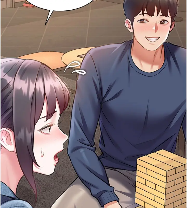漫画《特色新视界》第29话第160张图
