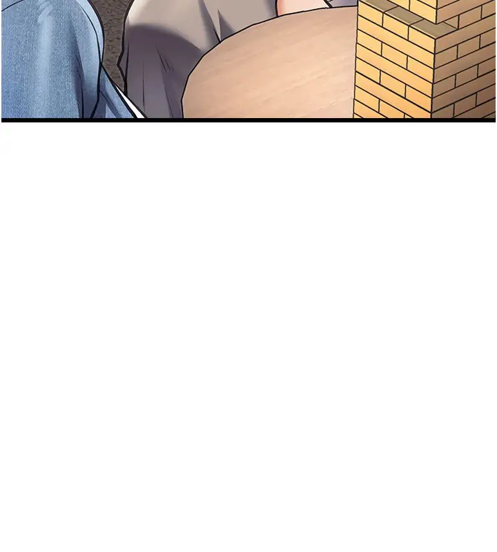 漫画《特色新视界》第29话第161张图