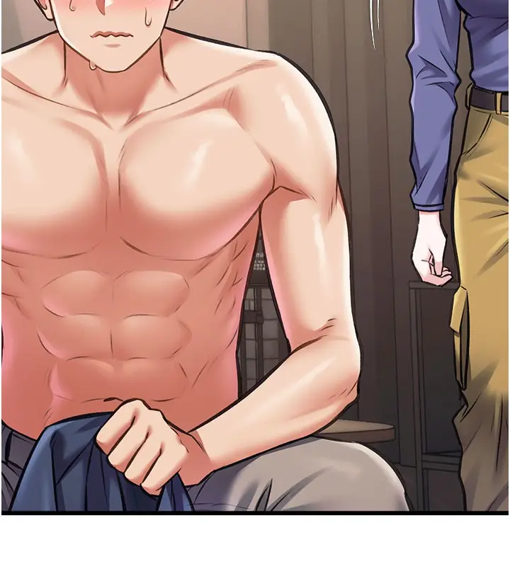 漫画《特色新视界》第29话第171张图