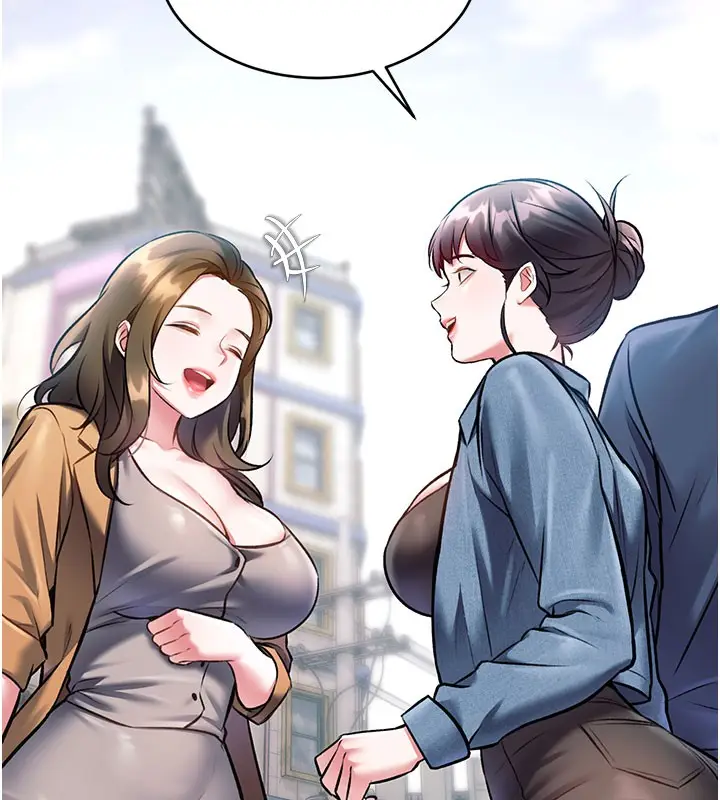 漫画《特色新视界》第29话第27张图