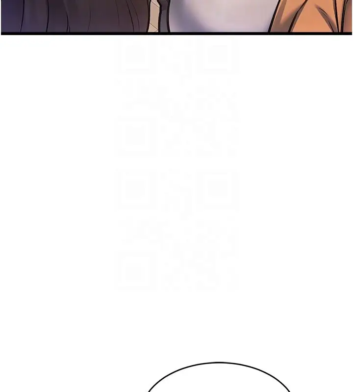 漫画《特色新视界》第29话第38张图