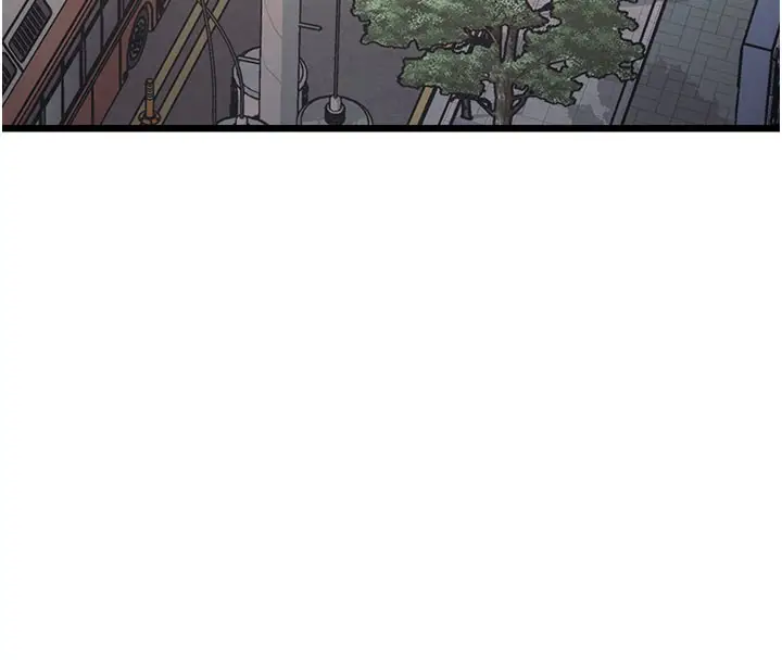 漫画《特色新视界》第29话第4张图