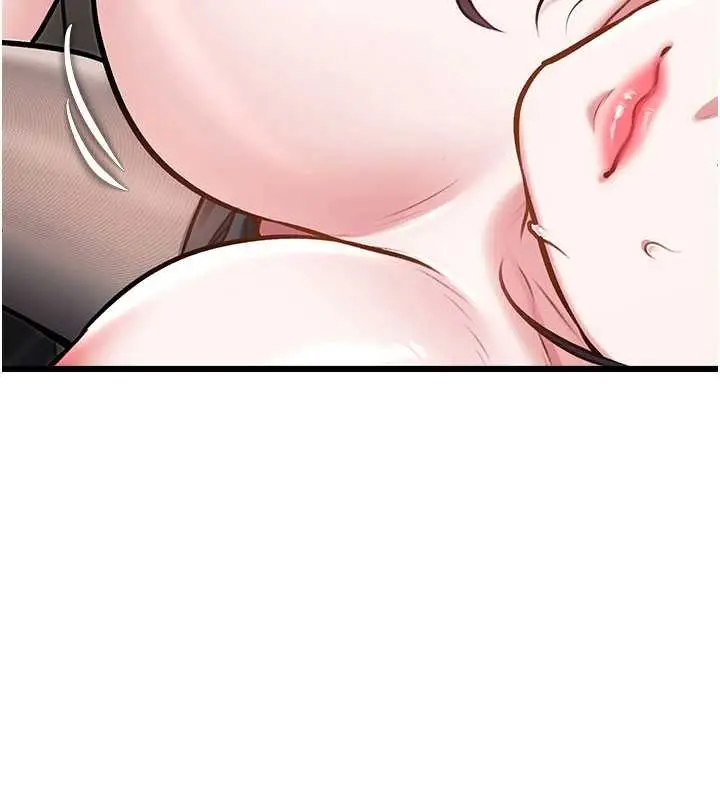 漫画《特色新视界》第30话第100张图