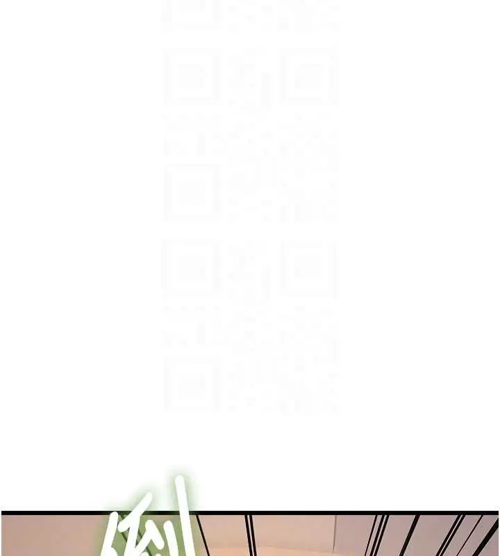 漫画《特色新视界》第30话第127张图