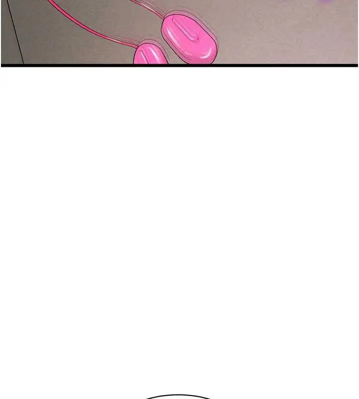 漫画《特色新视界》第30话第133张图