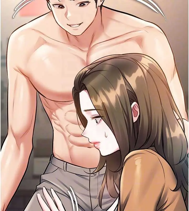 漫画《特色新视界》第30话第20张图