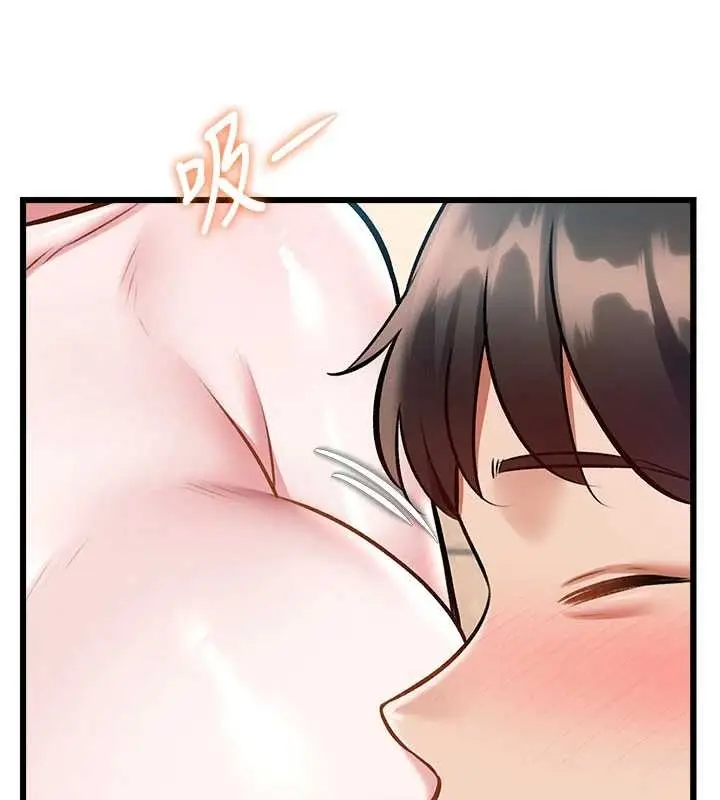 漫画《特色新视界》第30话第63张图