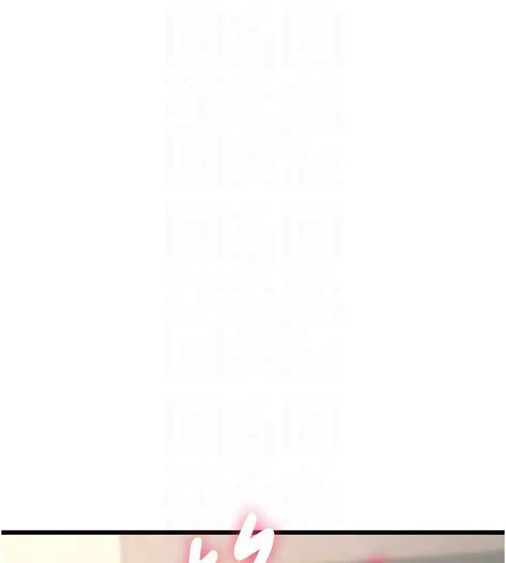 漫画《特色新视界》第30话第65张图