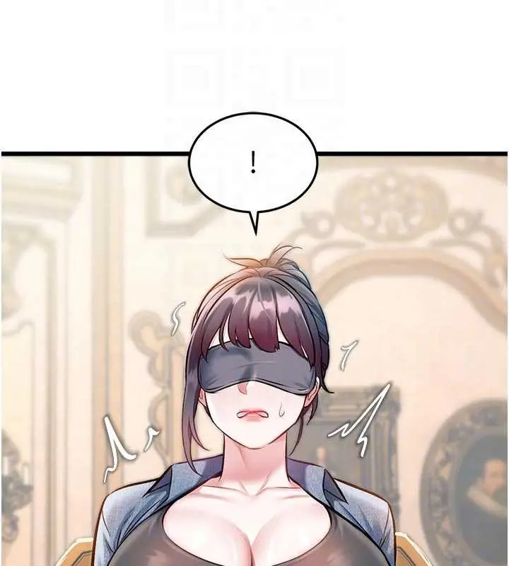 漫画《特色新视界》第31话第104张图