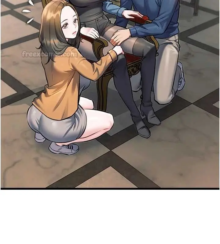 漫画《特色新视界》第31话第120张图