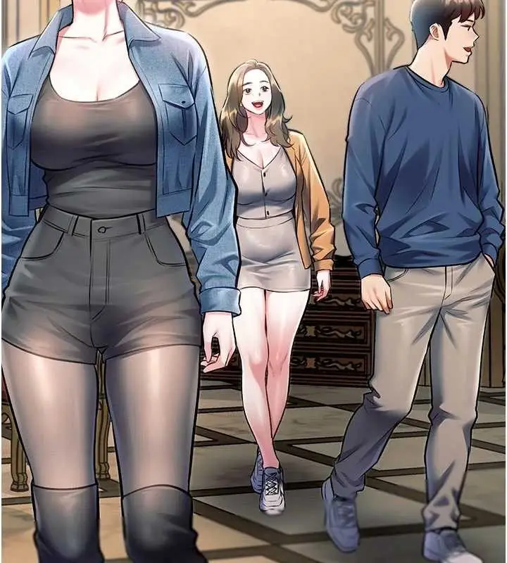 漫画《特色新视界》第31话第14张图
