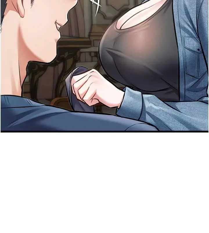 漫画《特色新视界》第31话第144张图