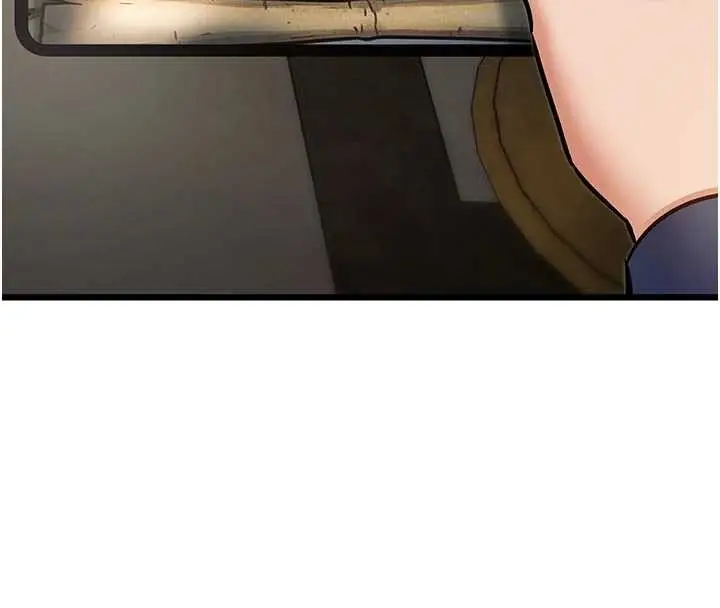 漫画《特色新视界》第31话第155张图