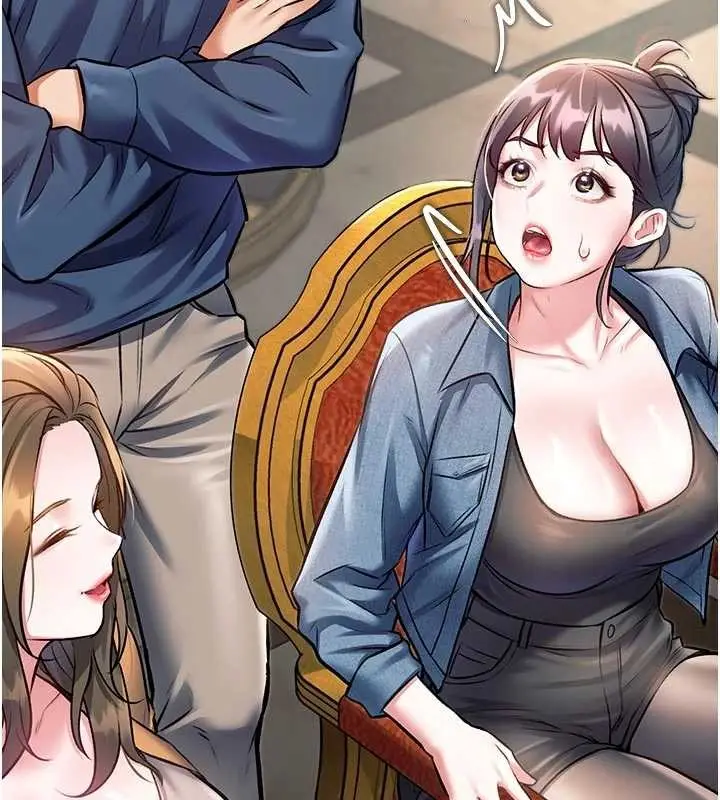 漫画《特色新视界》第31话第175张图